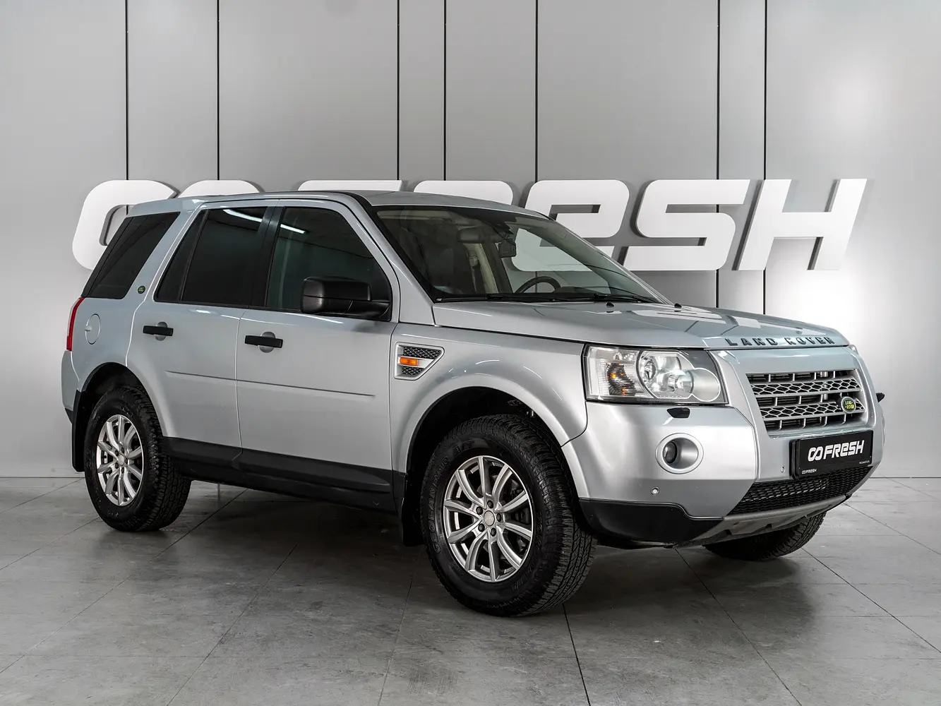Land Rover