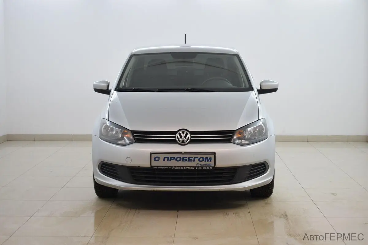 Volkswagen