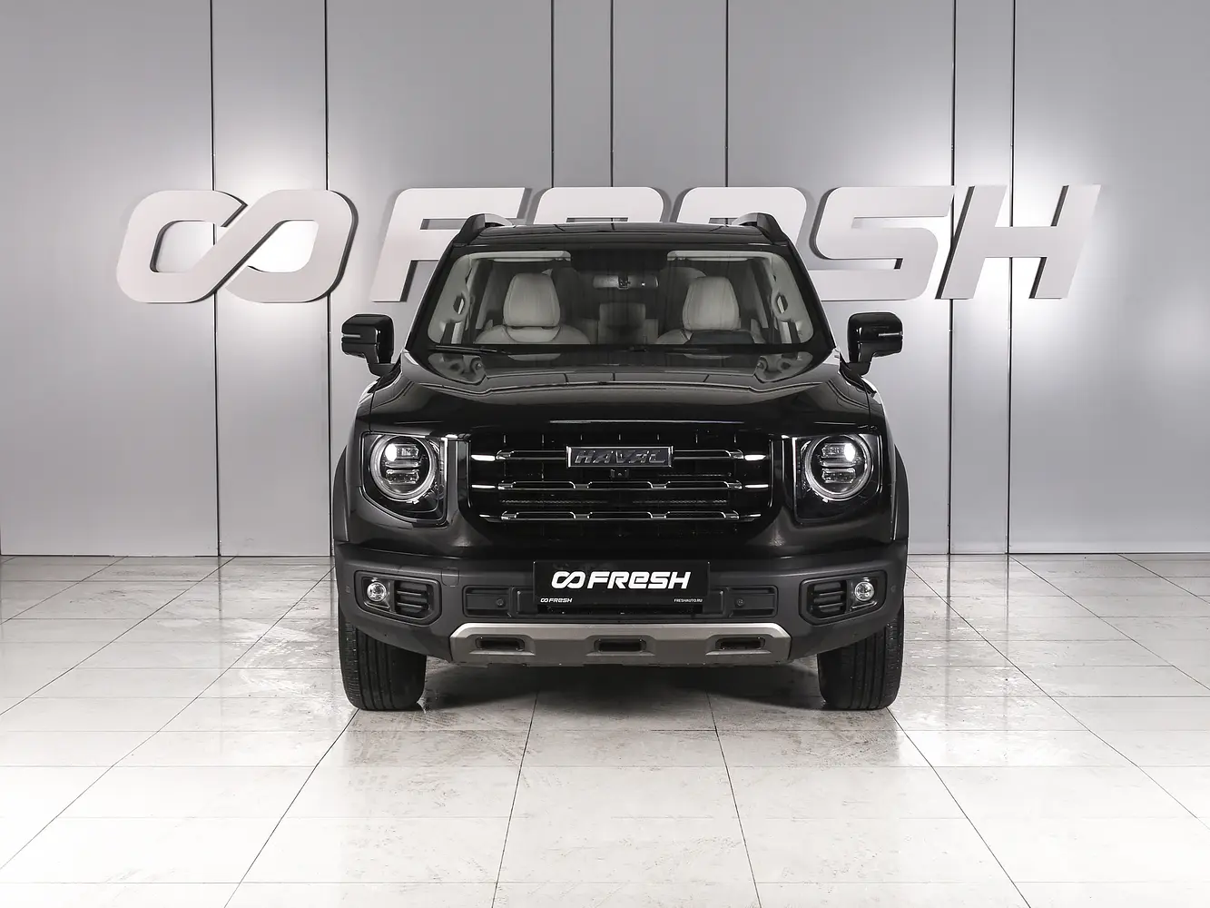 Haval