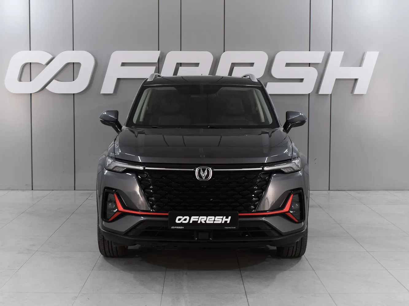 Changan
