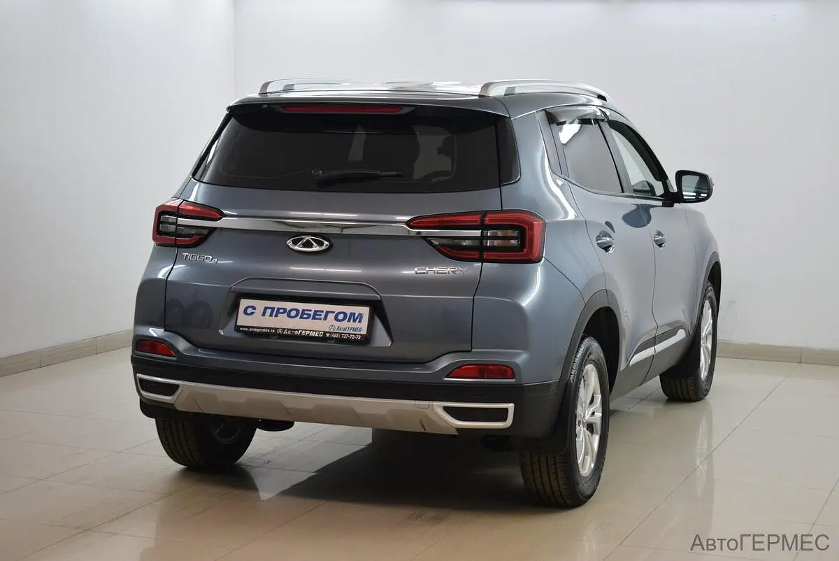 Chery