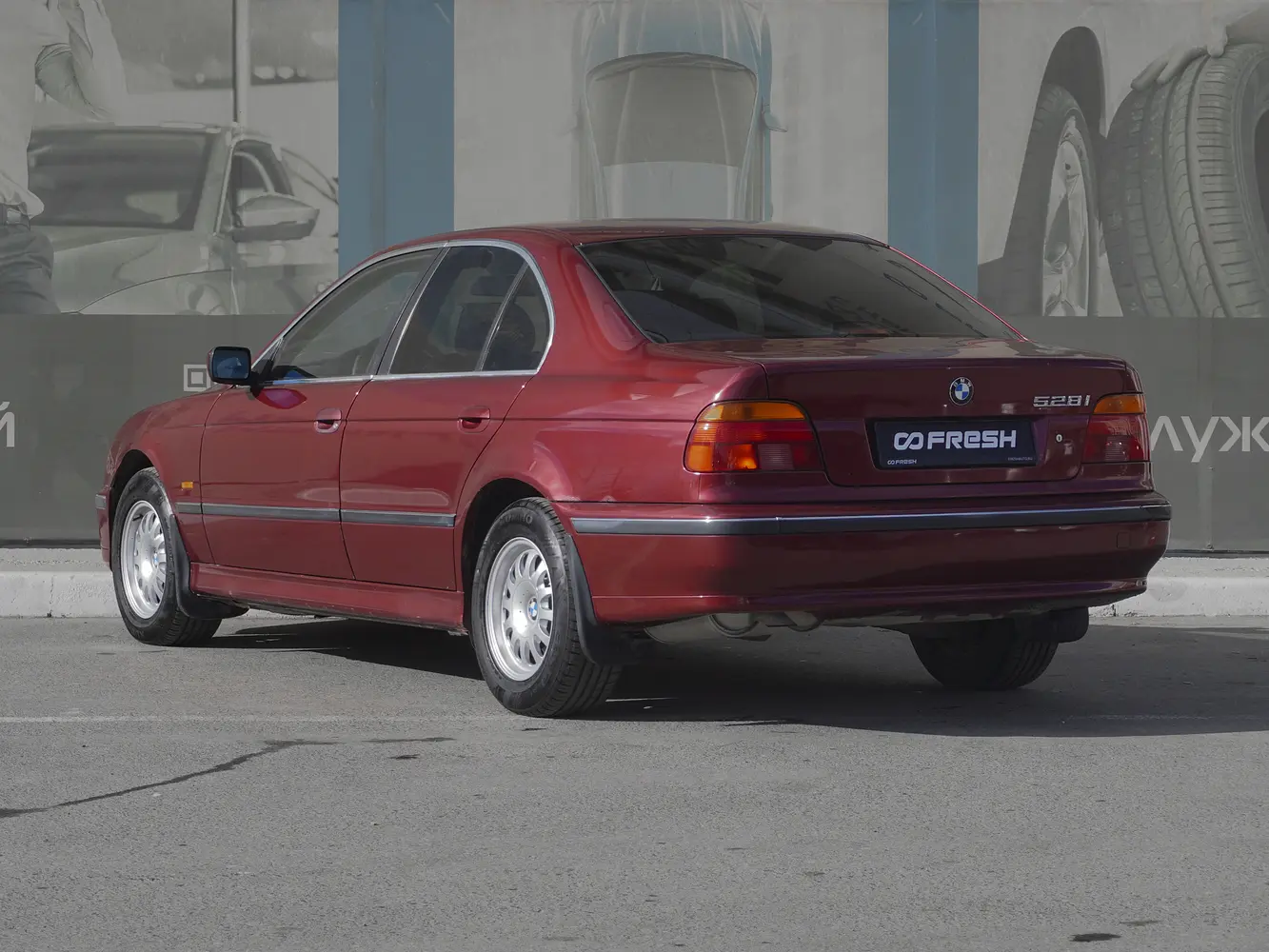 BMW