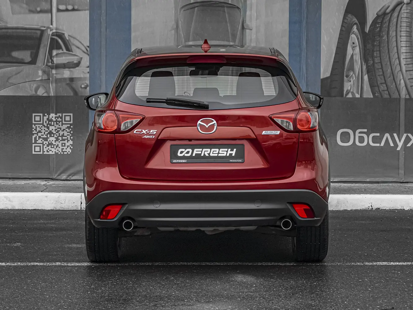 Mazda