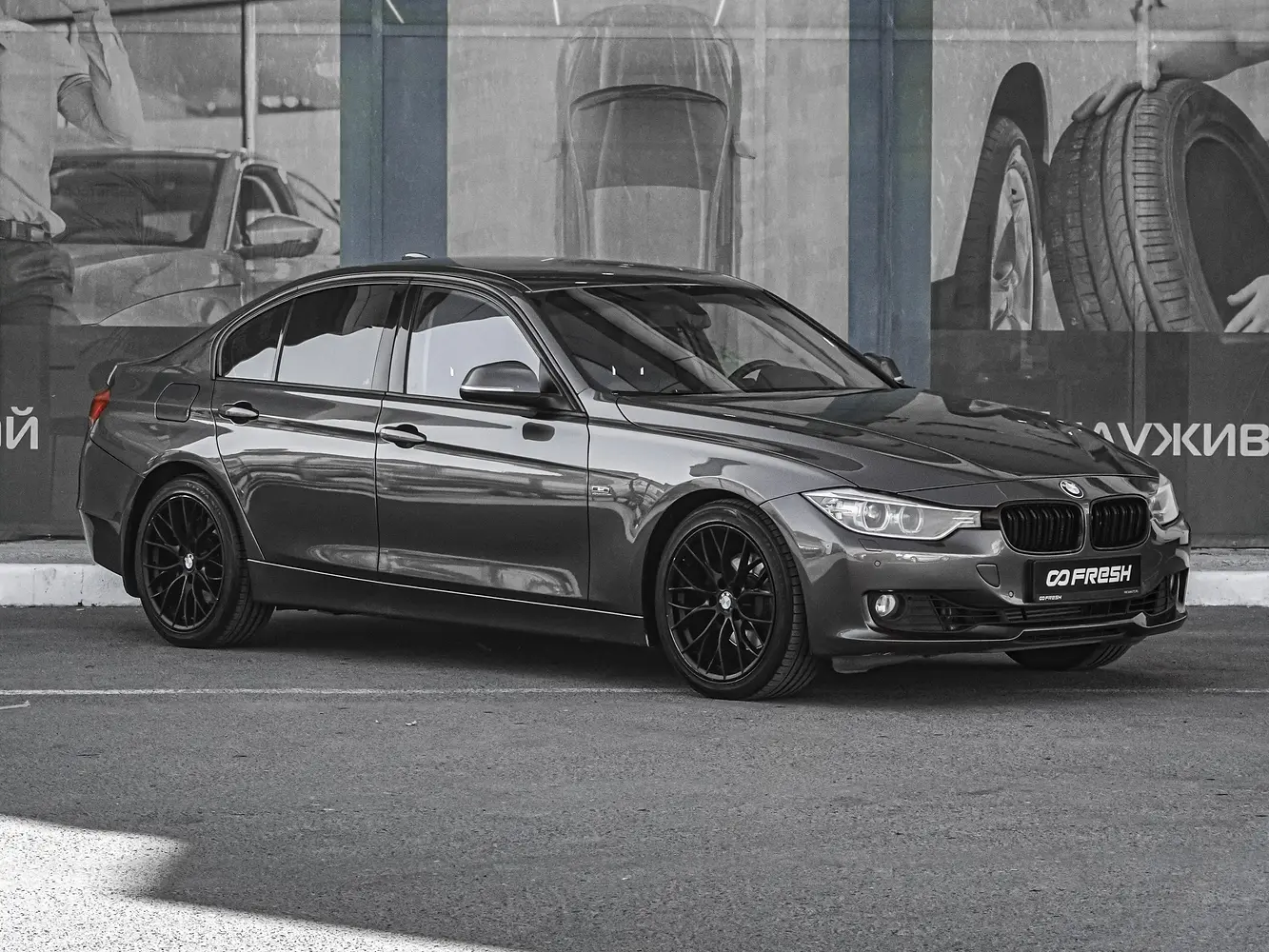 BMW