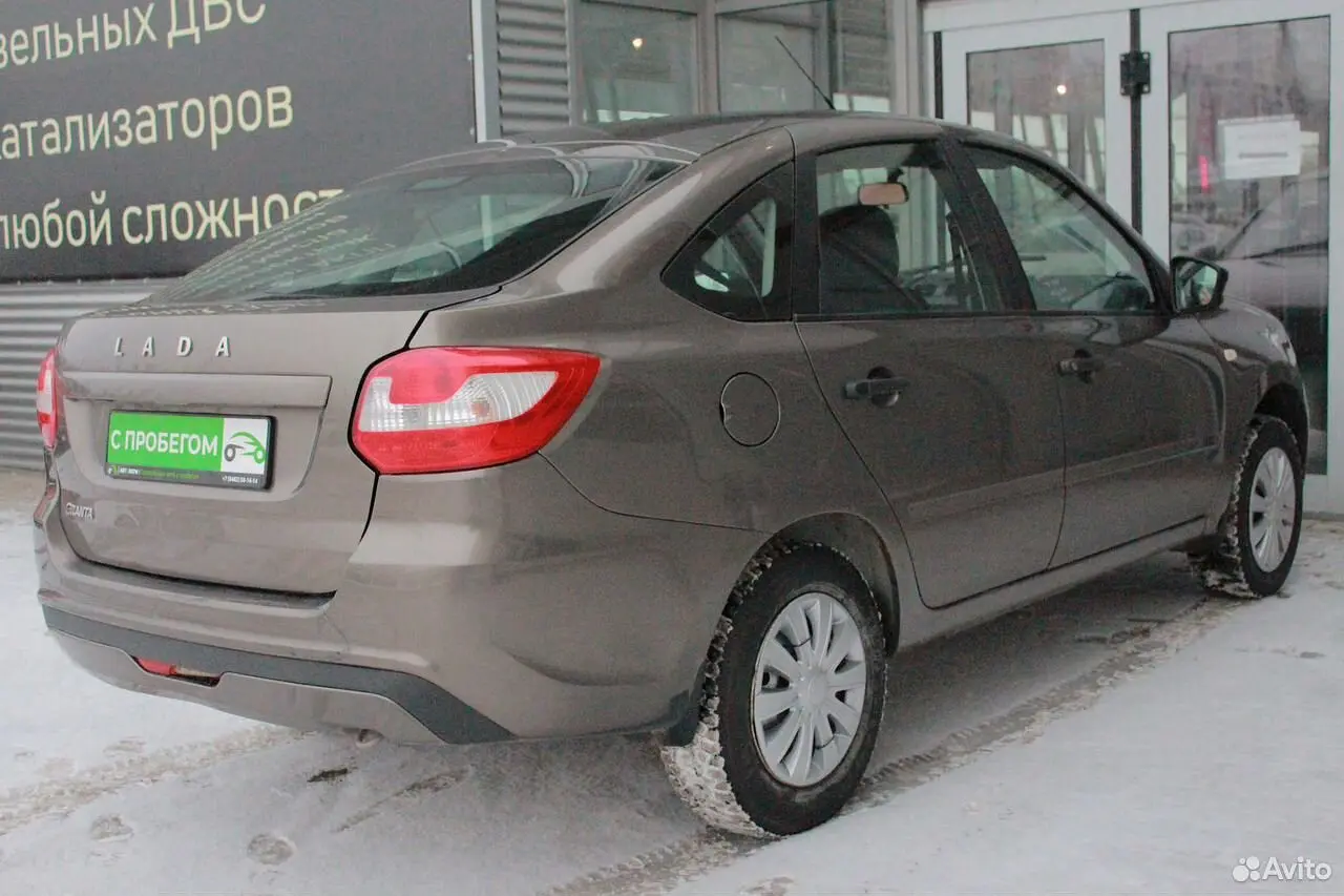 LADA (ВАЗ)