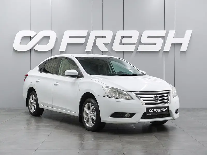Sentra