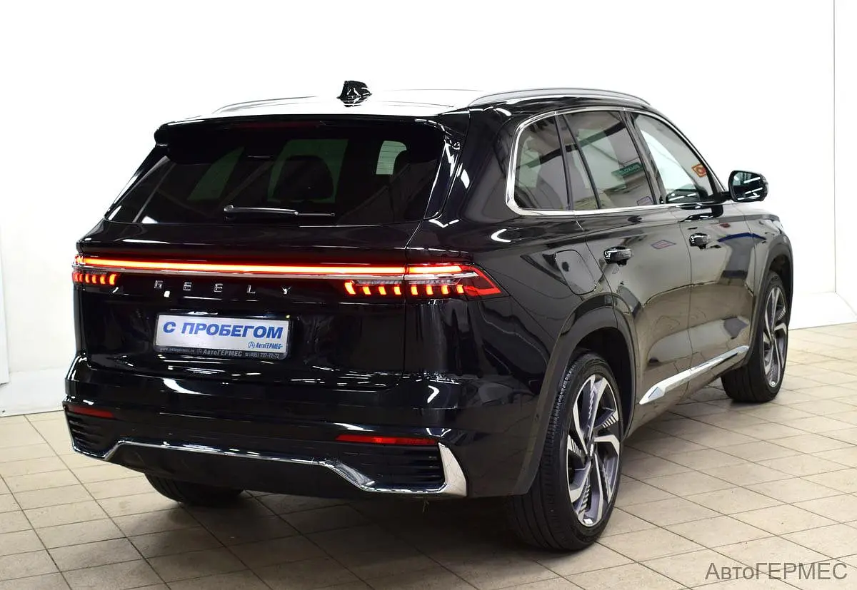 Geely