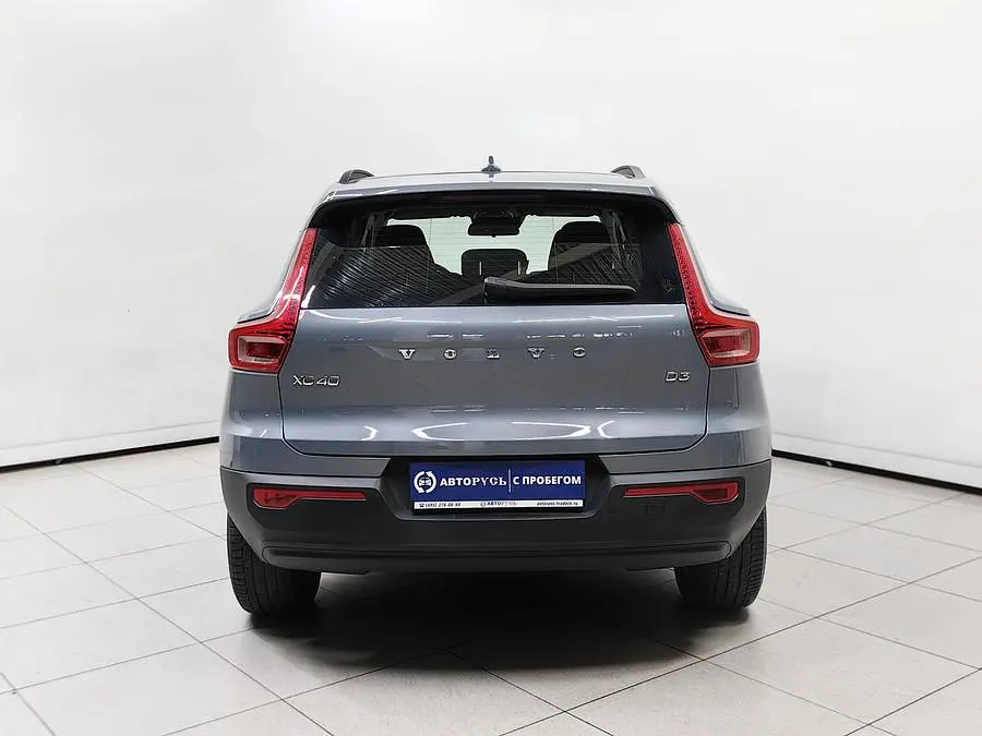Volvo