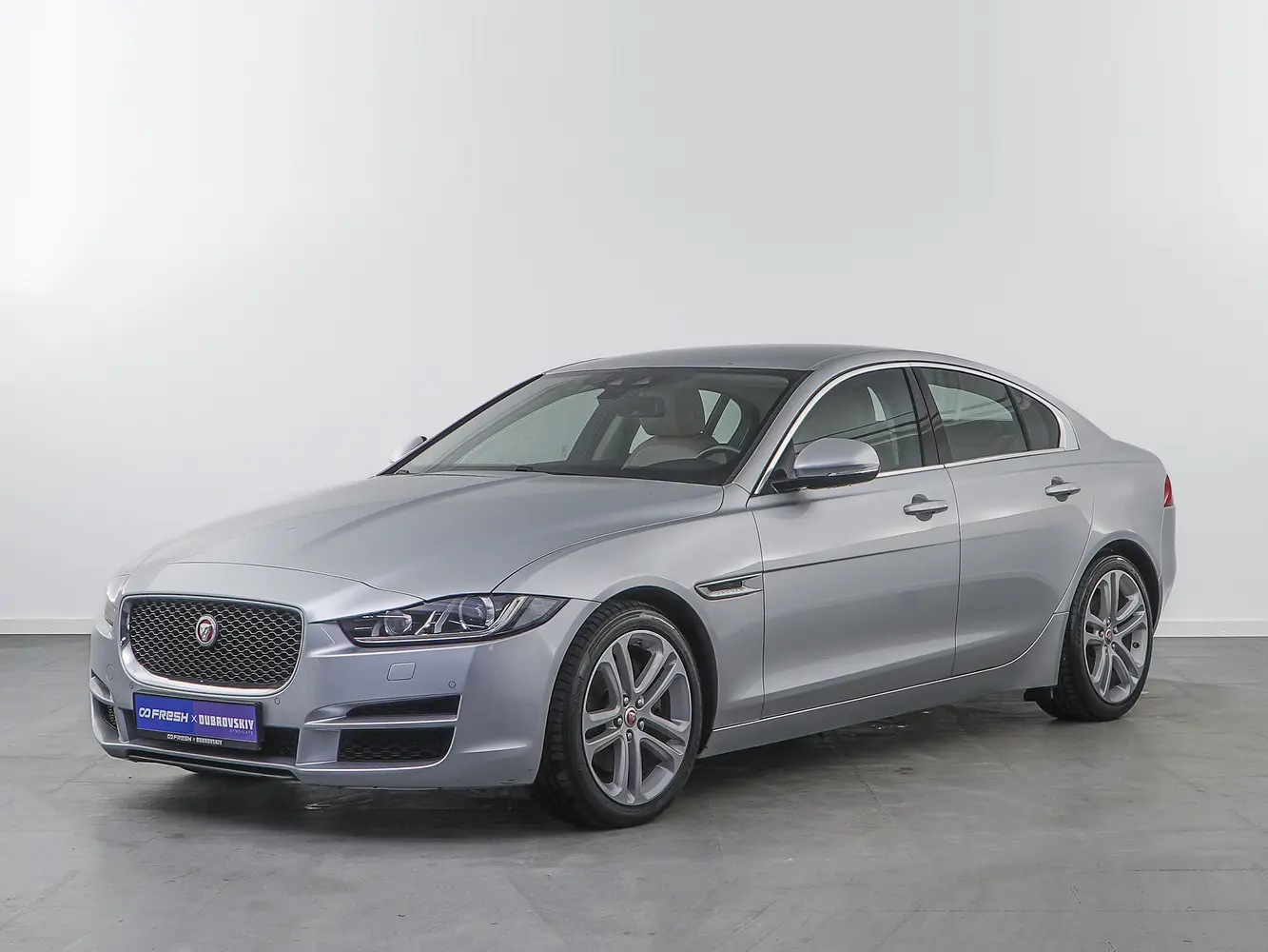 Jaguar