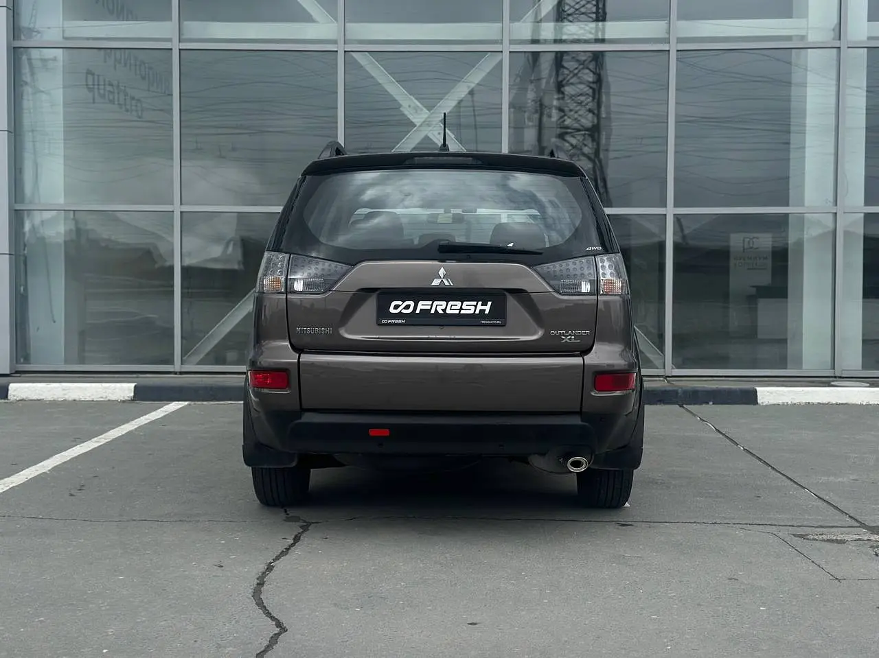 Mitsubishi
