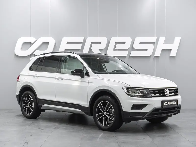Tiguan
