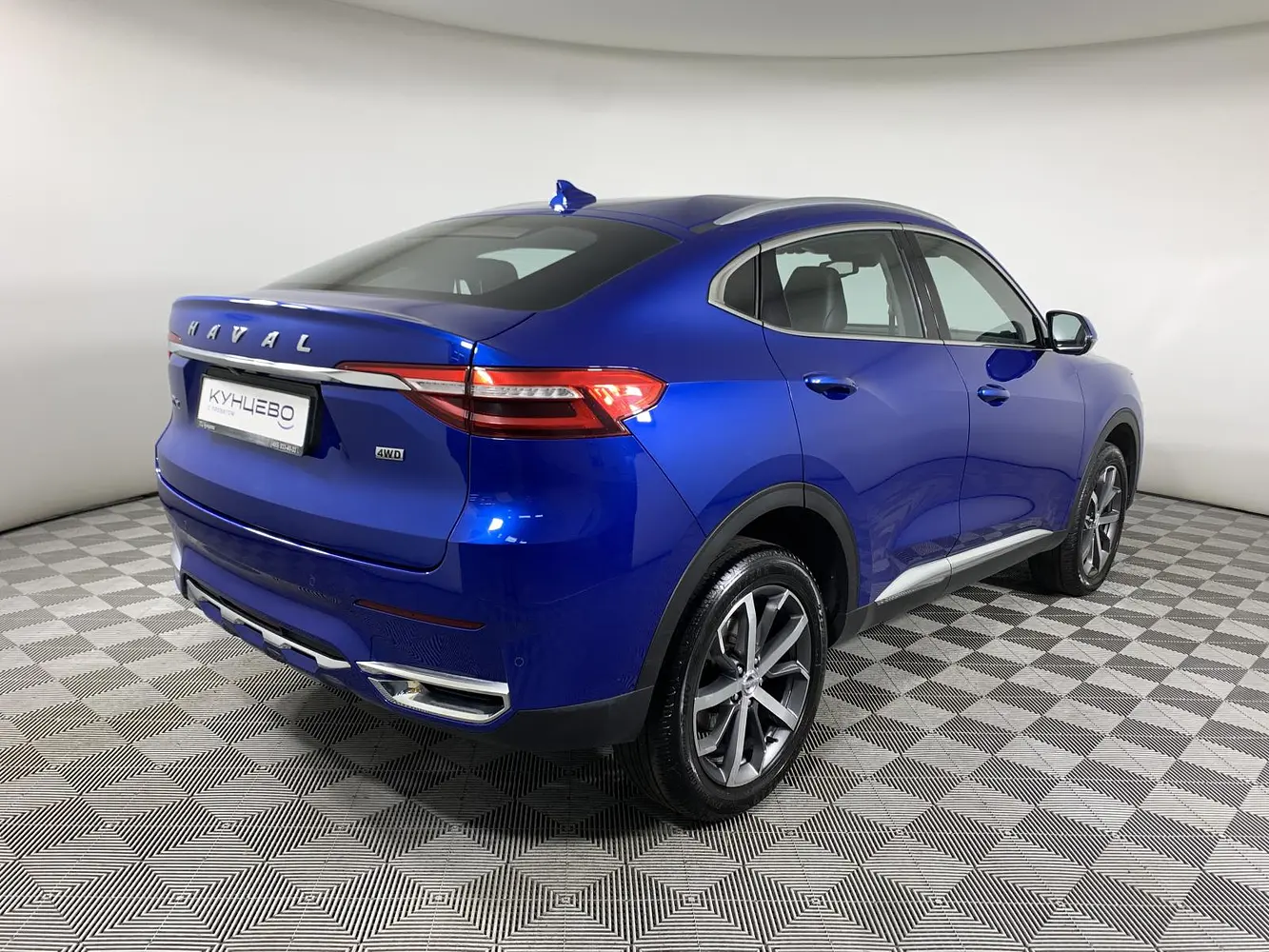 Haval