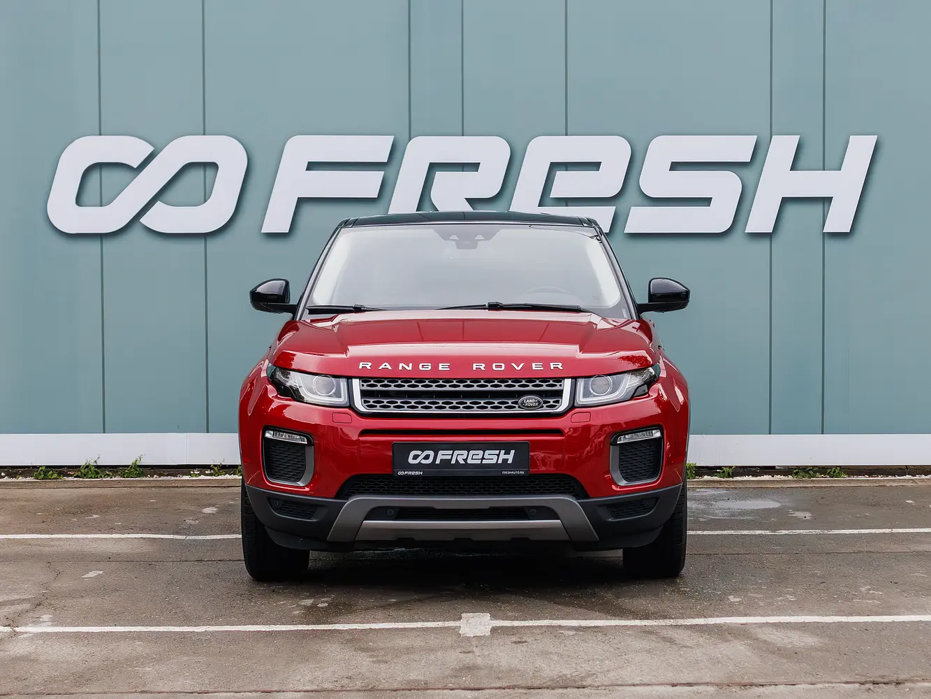 Land Rover