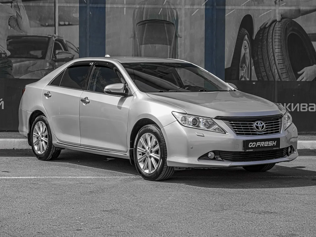 Toyota