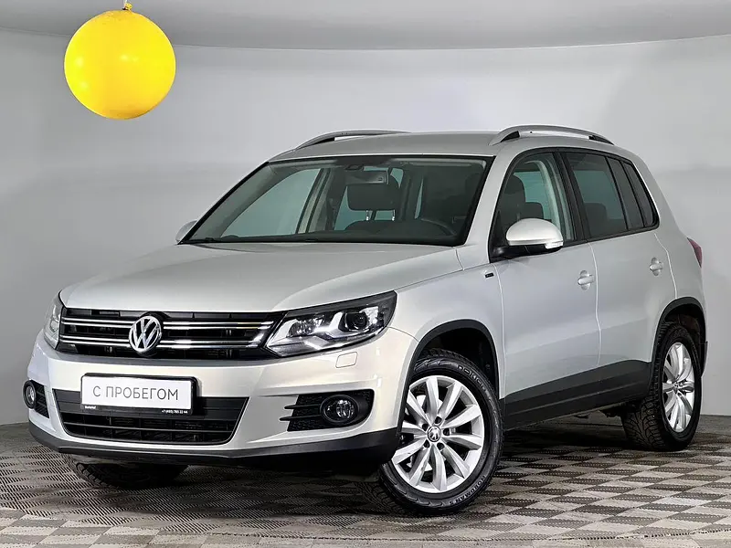 Tiguan