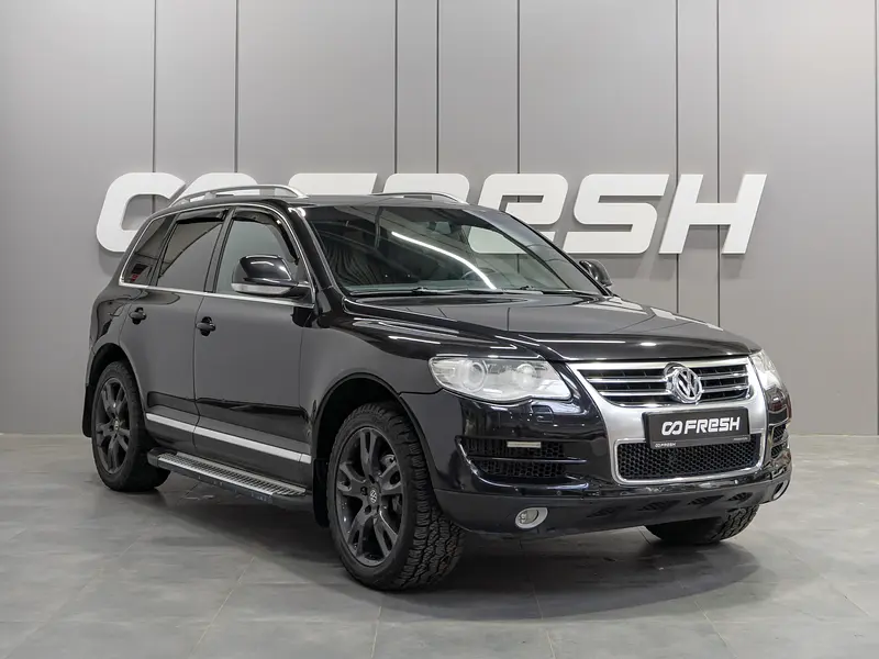 Touareg