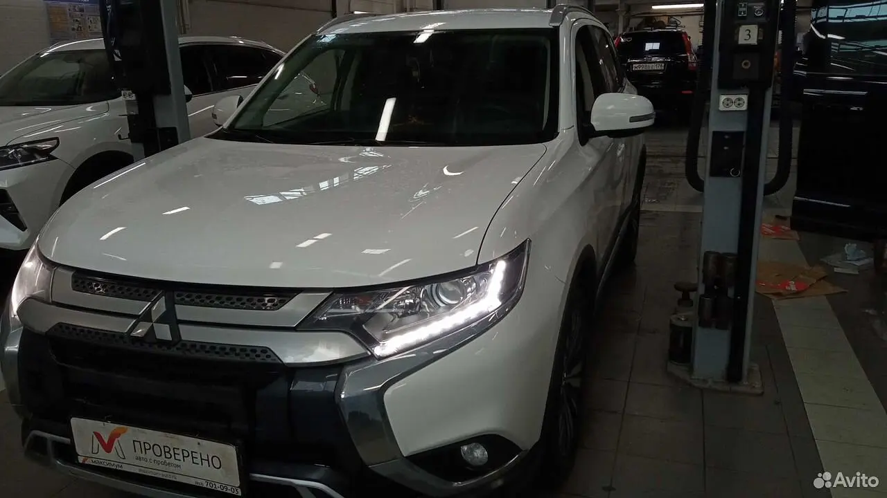 Mitsubishi