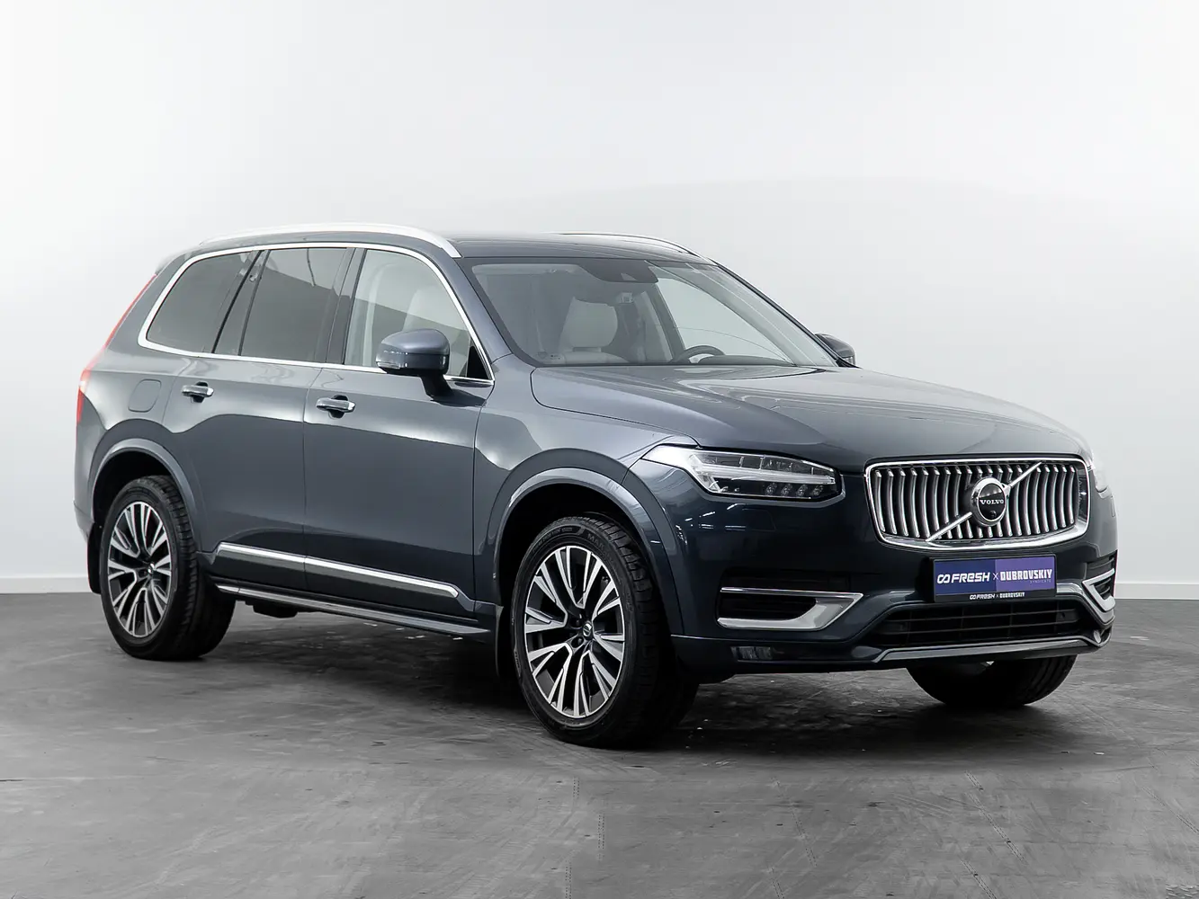 Volvo