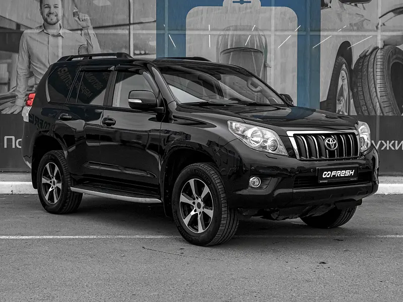 Land Cruiser Prado