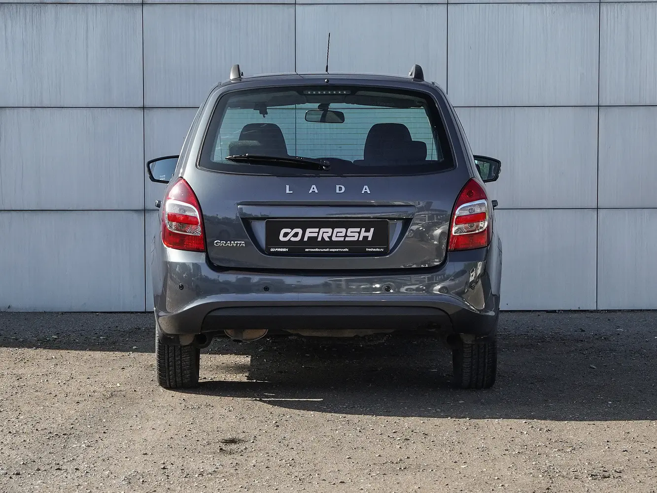 LADA (ВАЗ)