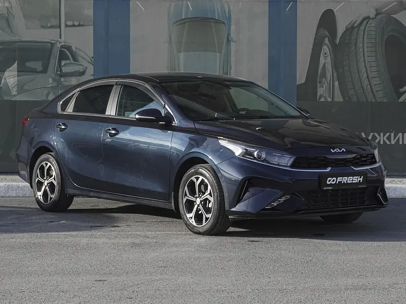 Cerato