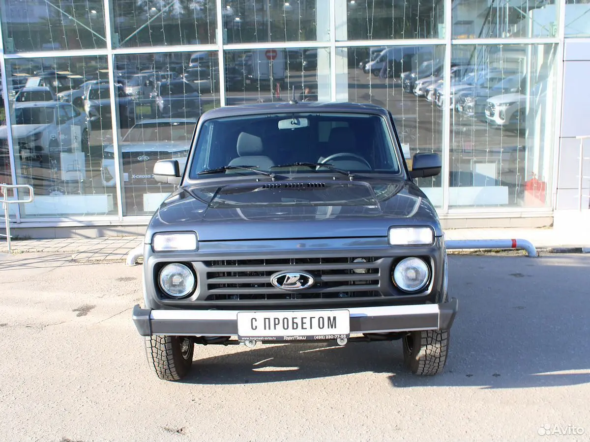 LADA (ВАЗ)