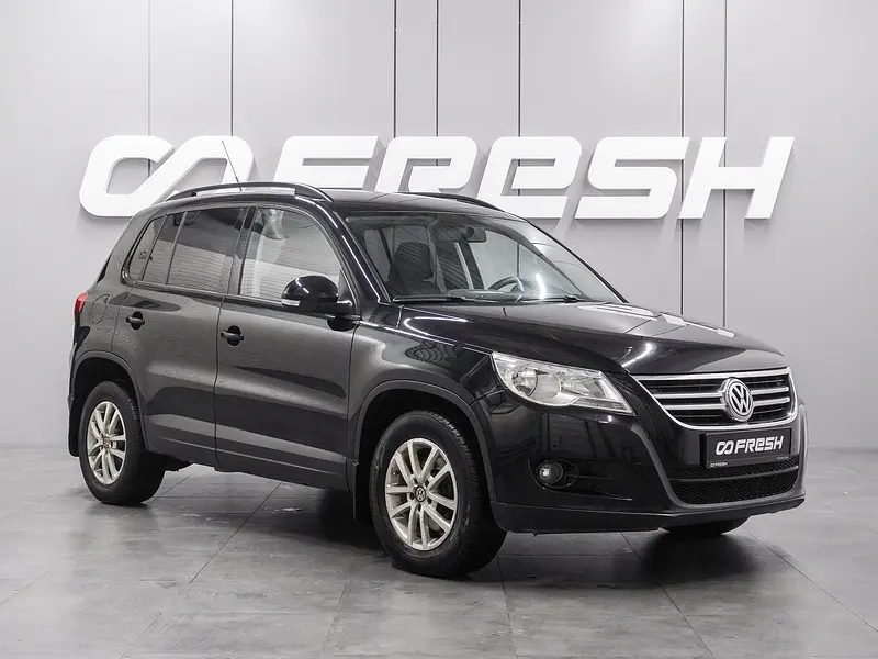 Tiguan