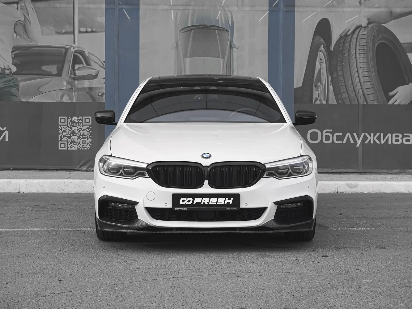 BMW