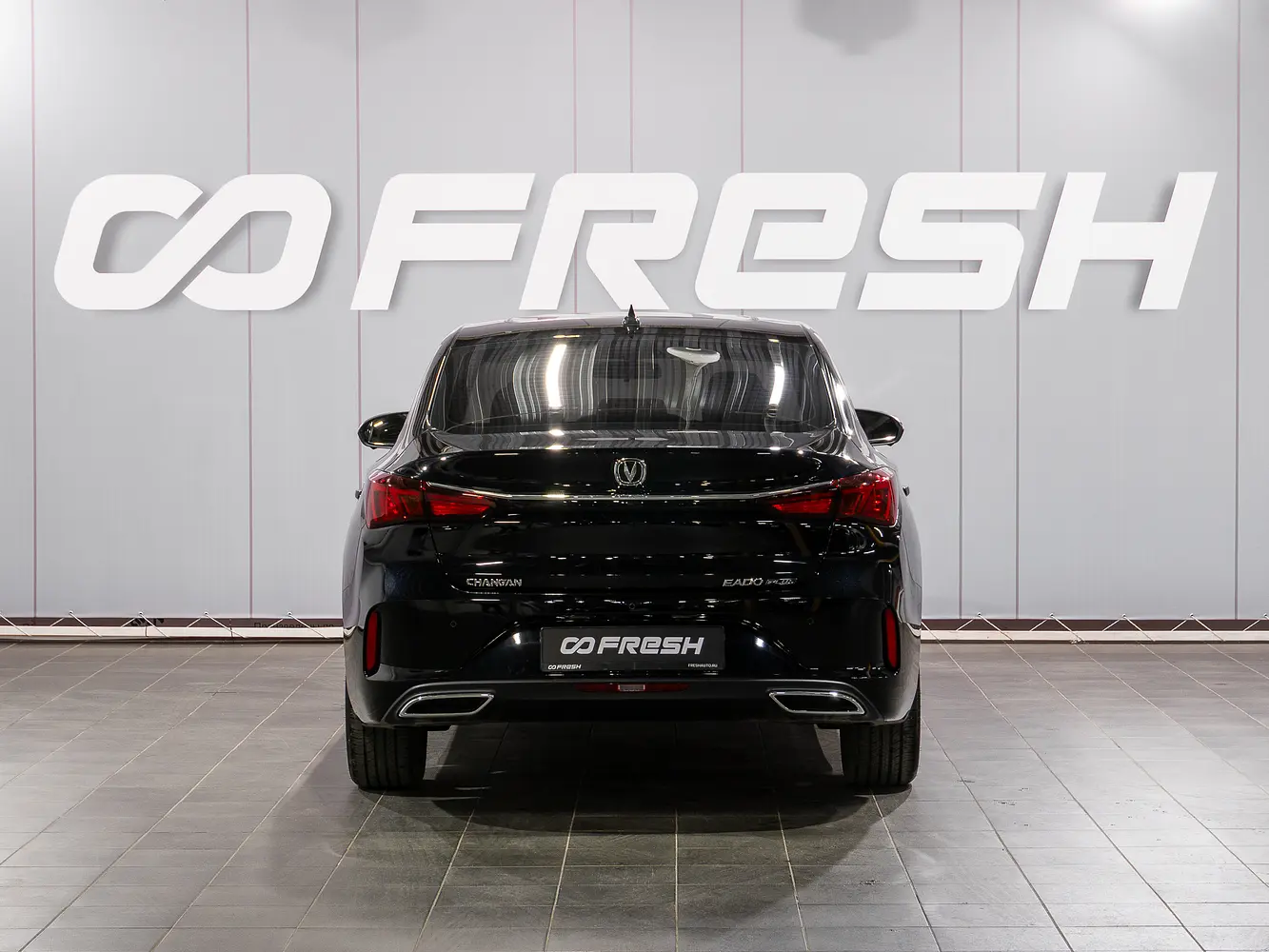 Changan