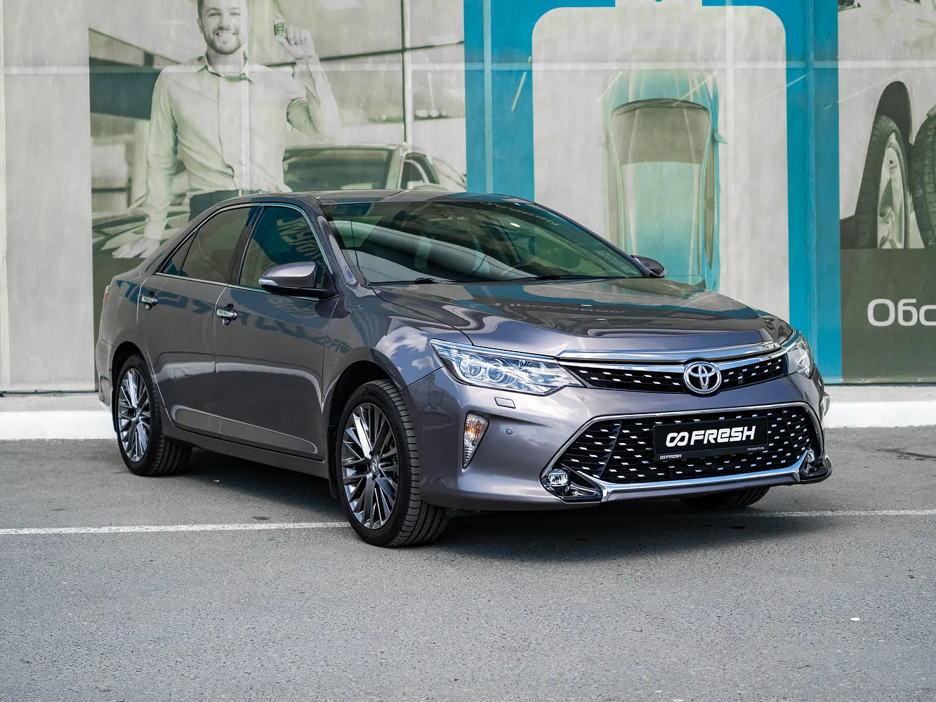 Toyota