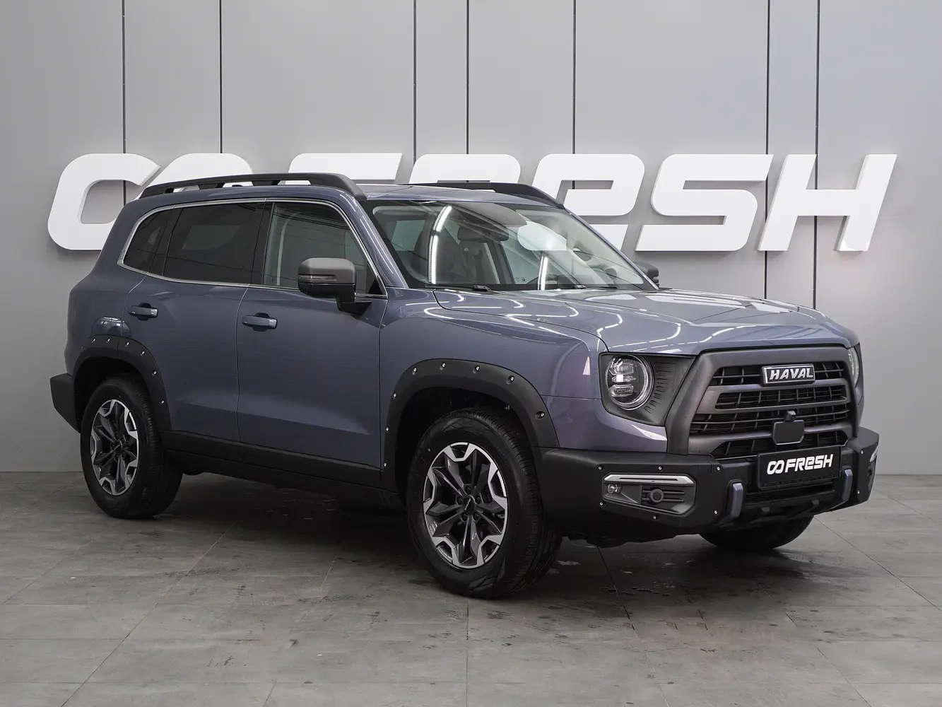 Haval