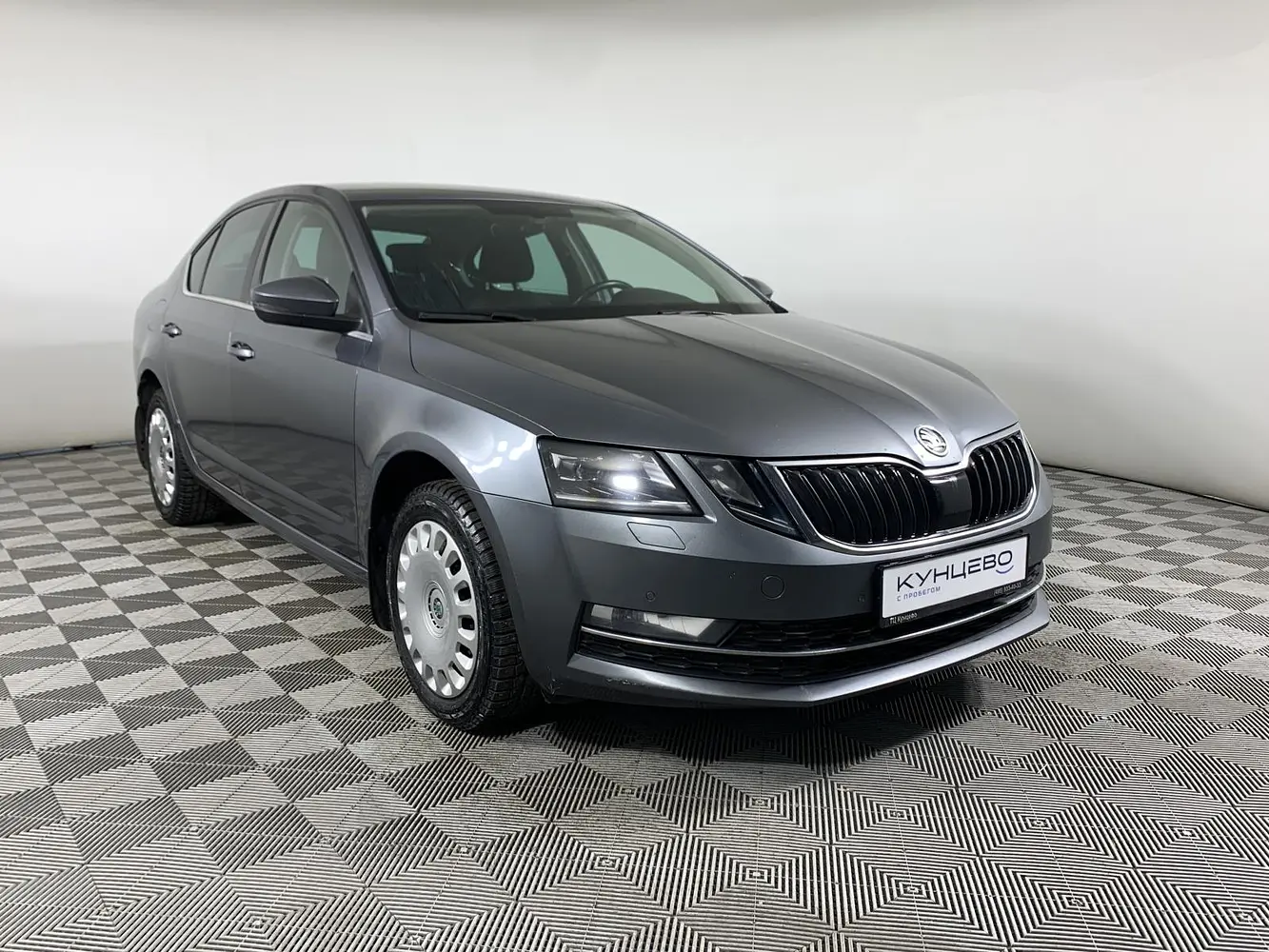Skoda