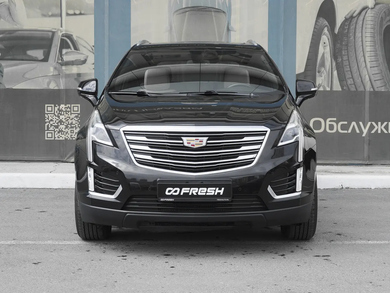 Cadillac
