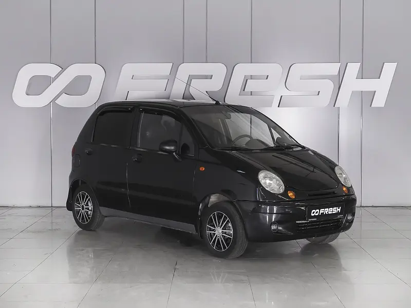 Matiz