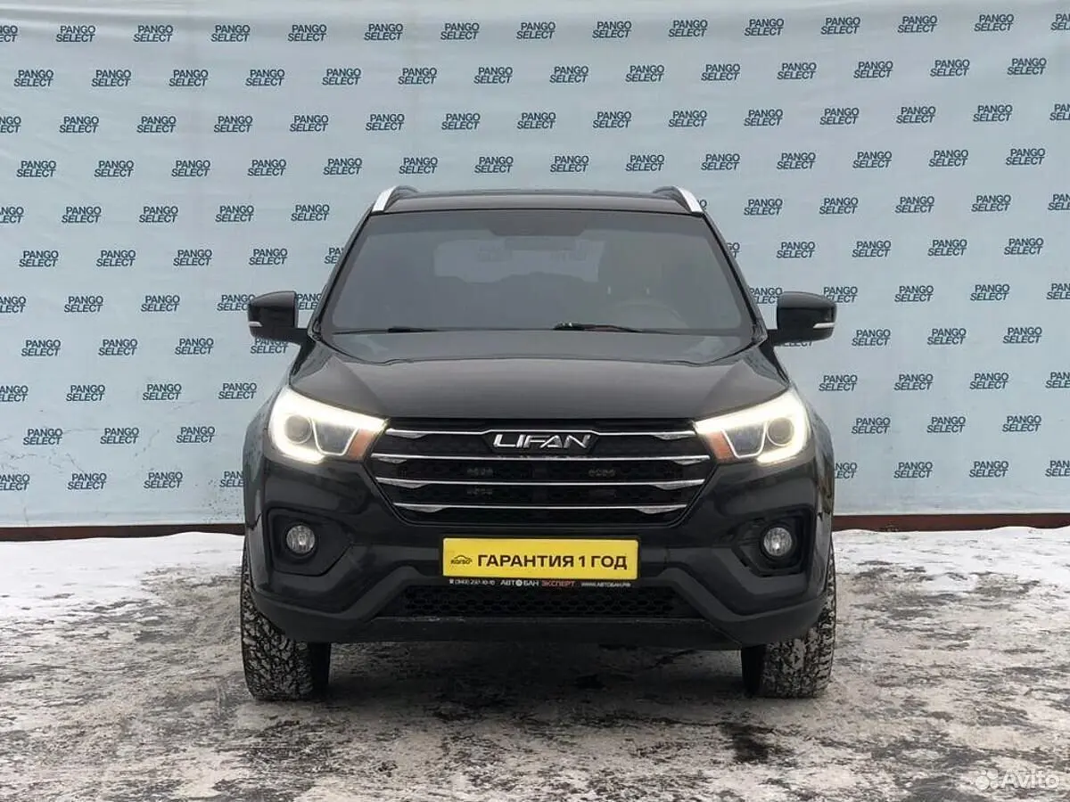Lifan