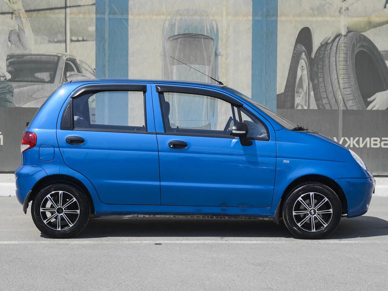 Daewoo