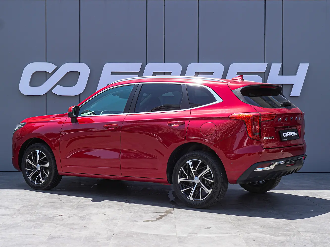 Haval