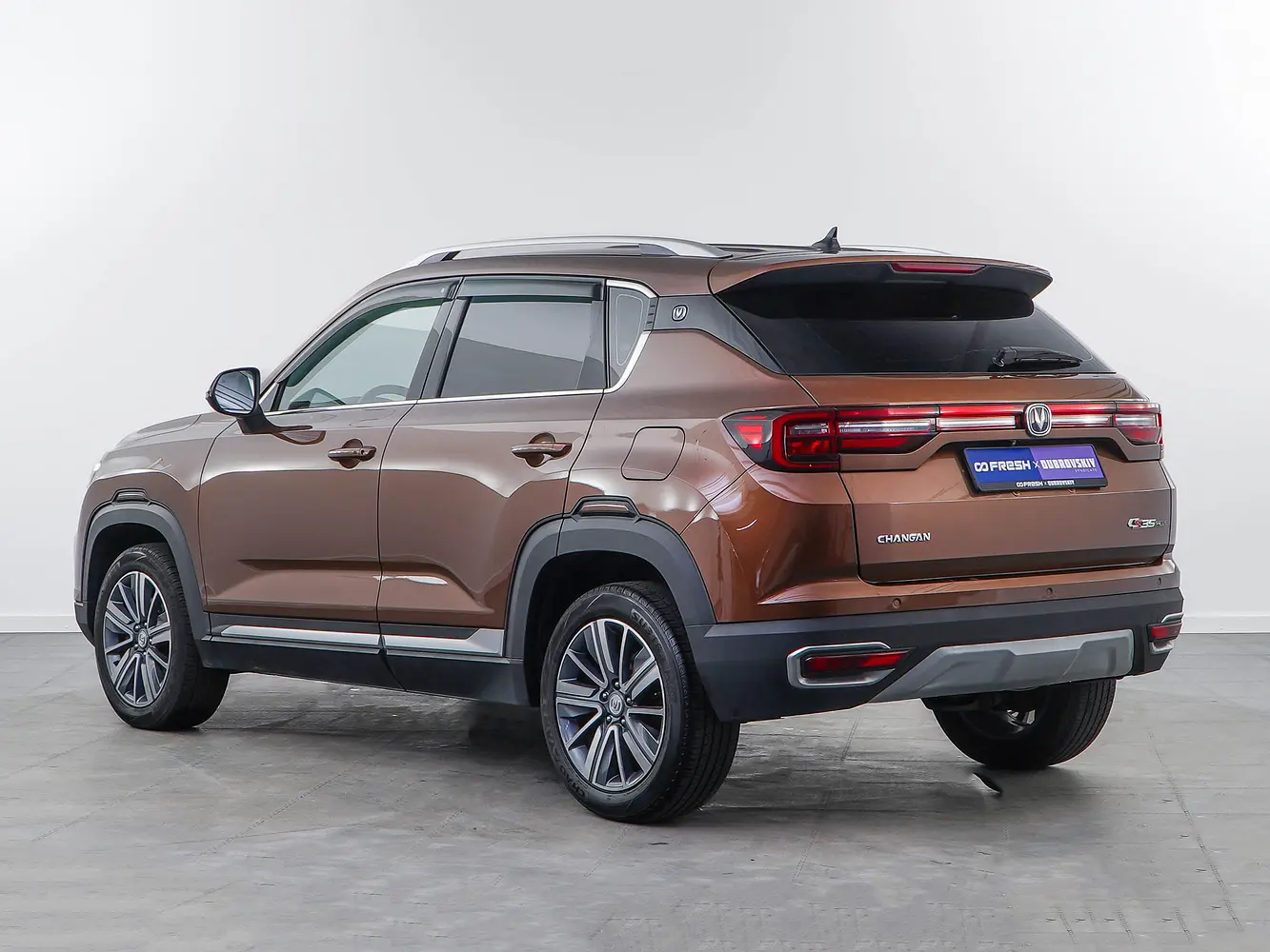 Changan
