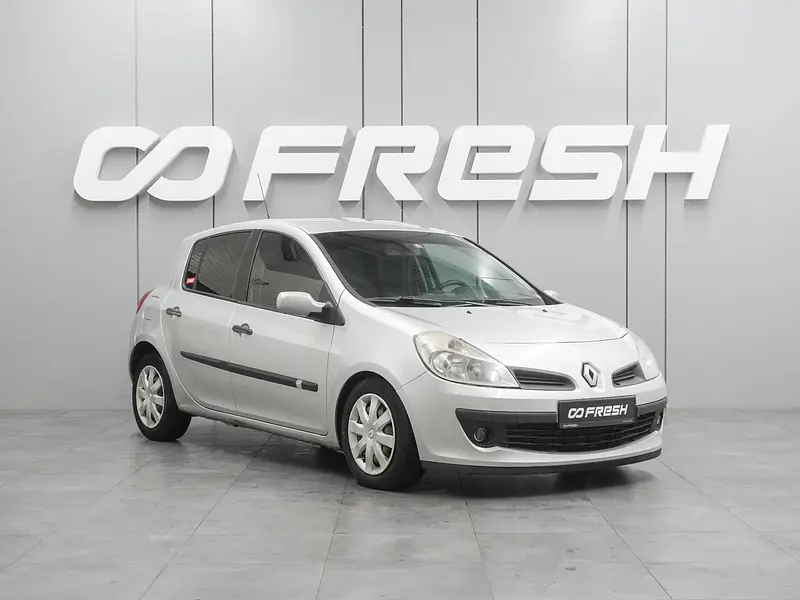 Clio