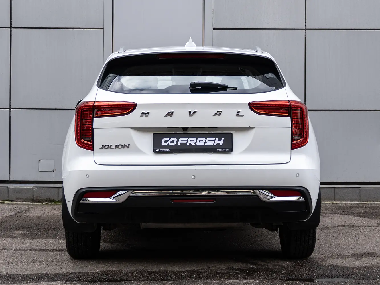 Haval