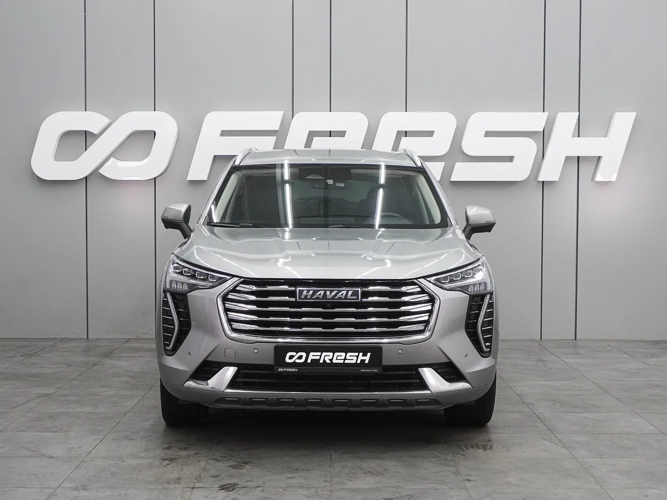 Haval