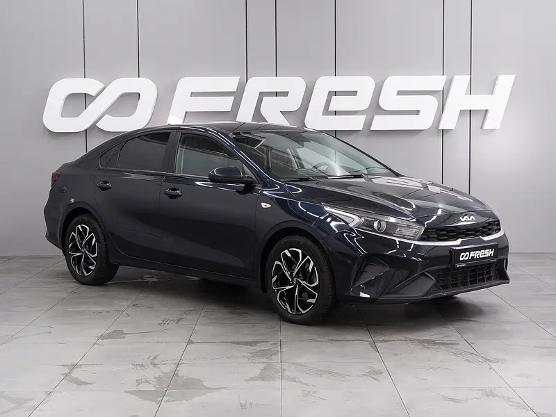 Cerato