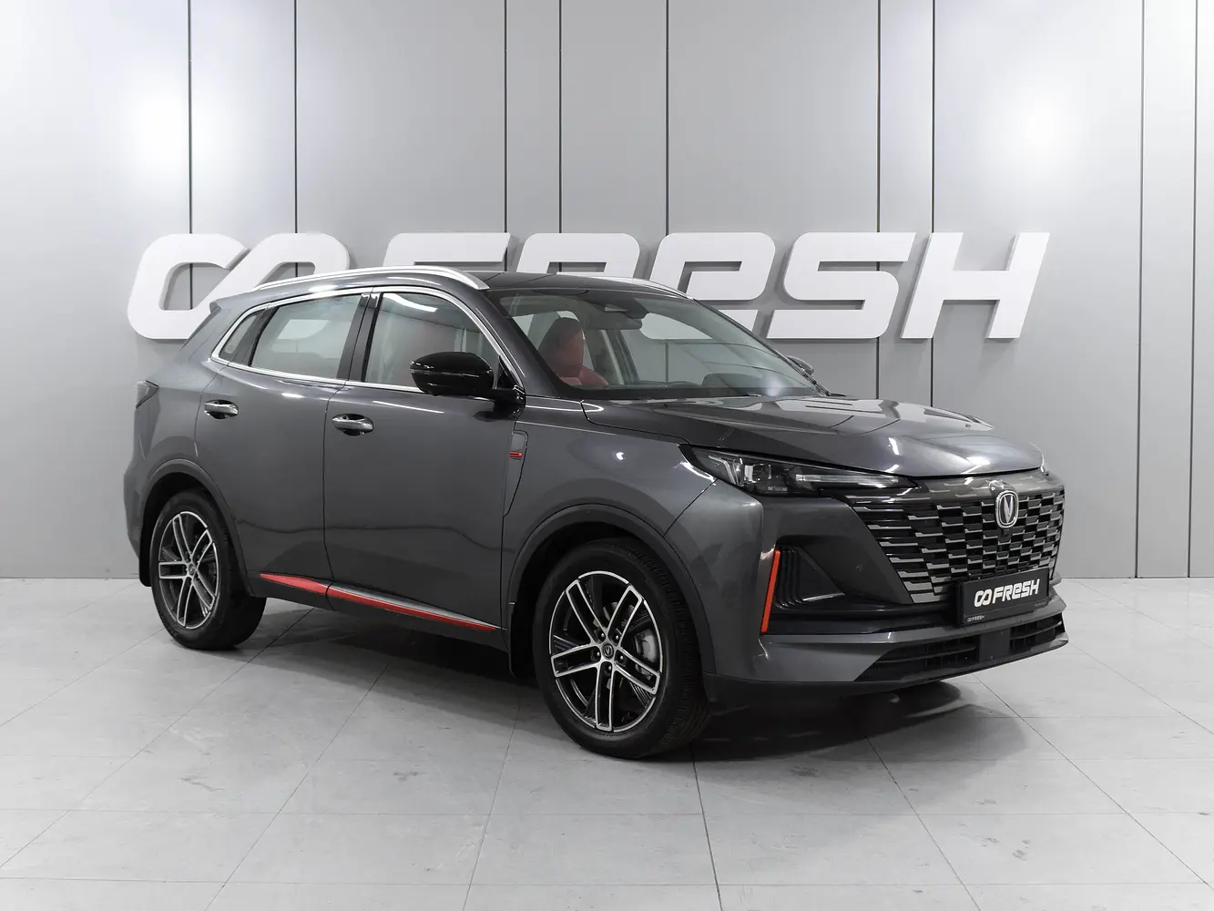Changan
