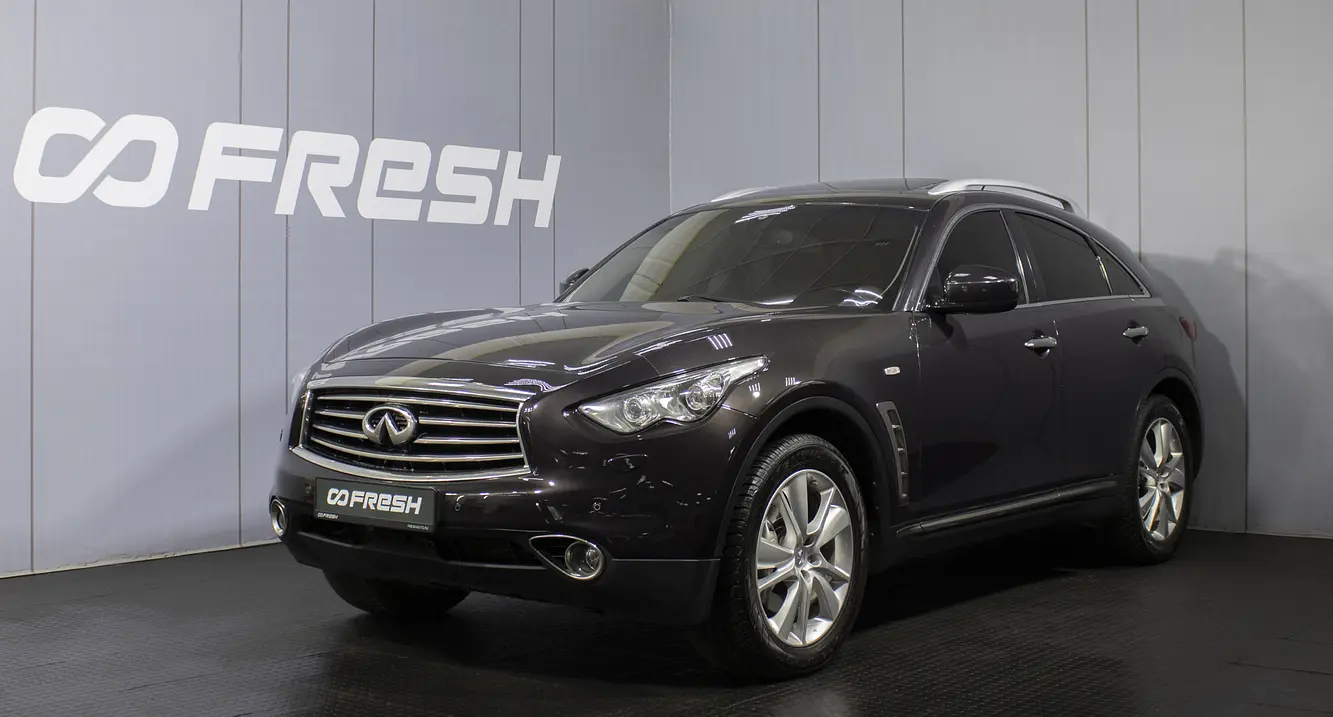Infiniti