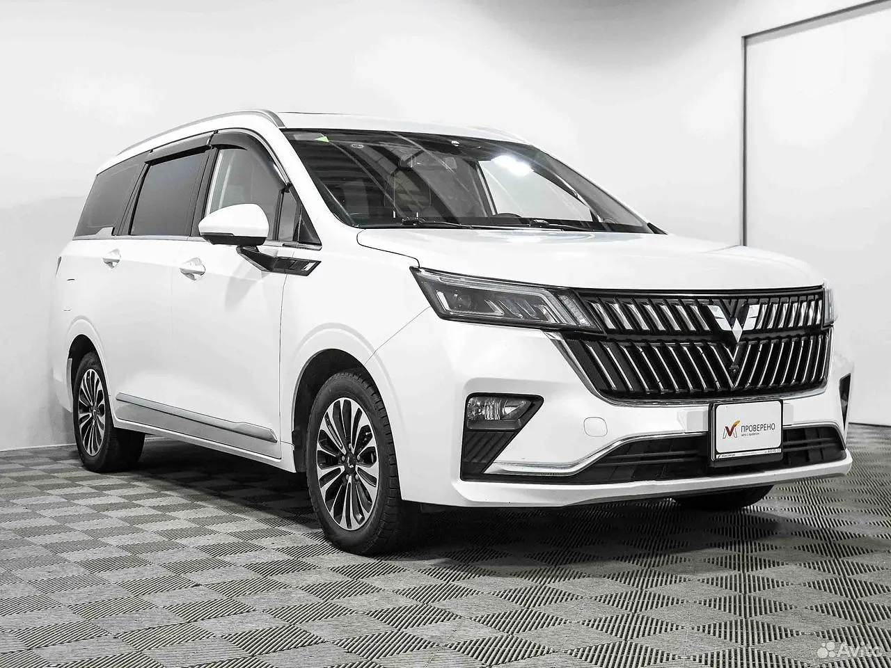 Wuling