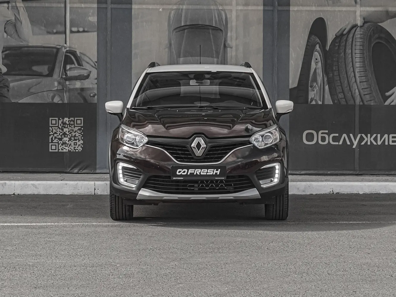 Renault