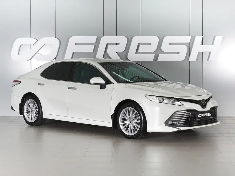 Camry