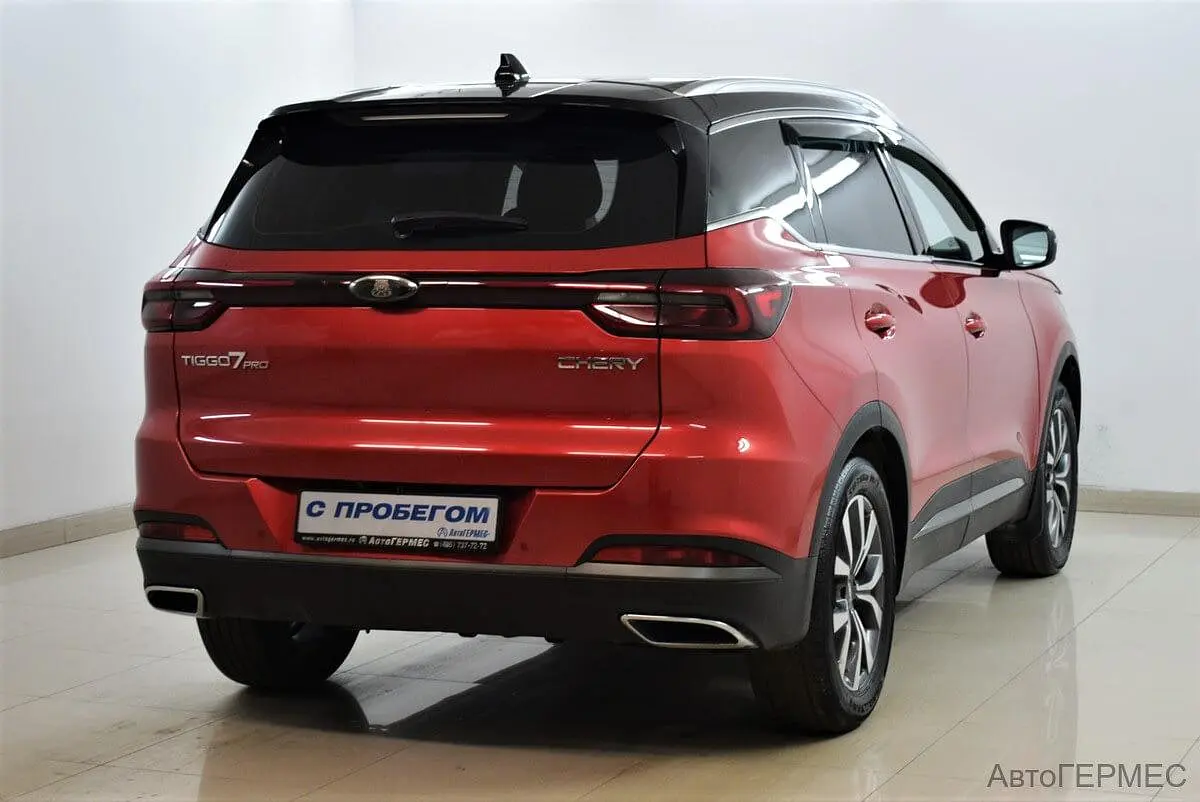 Chery