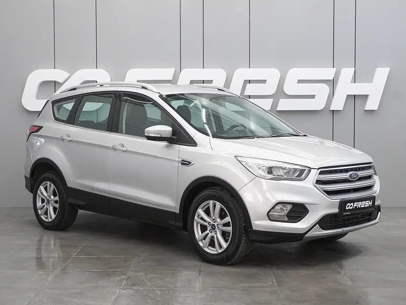 Kuga