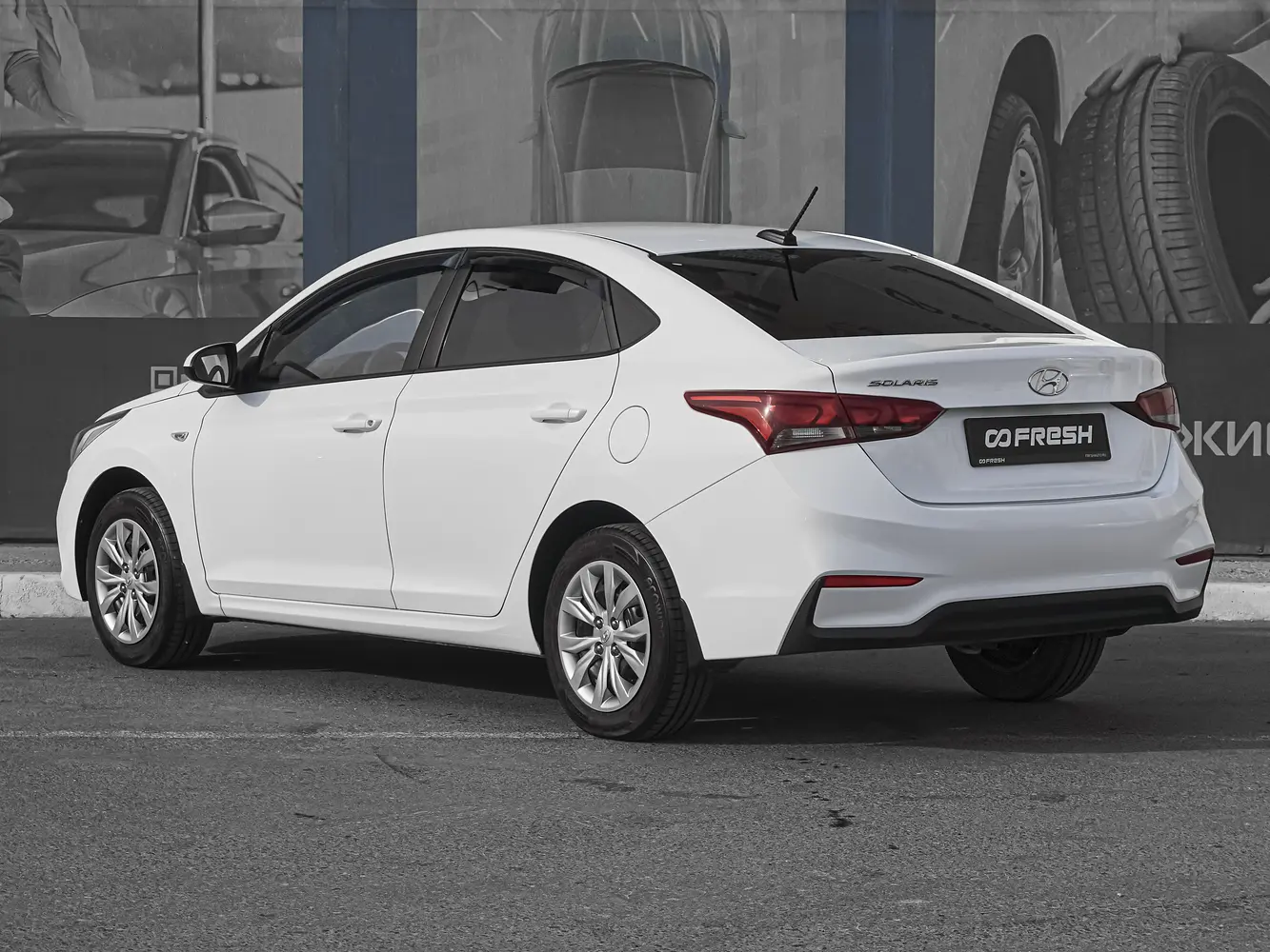 Hyundai